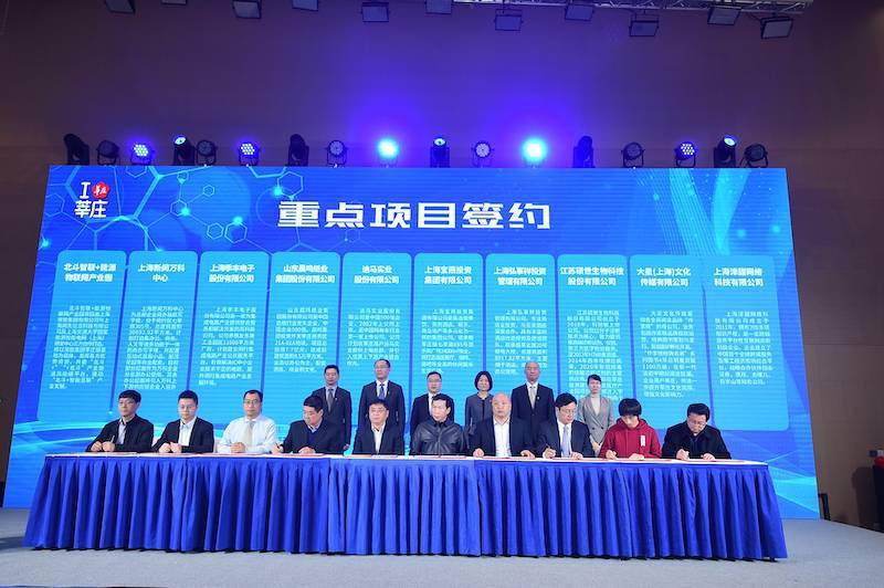 胶南单位最新招聘，变化中的自信与学习铸就未来之路