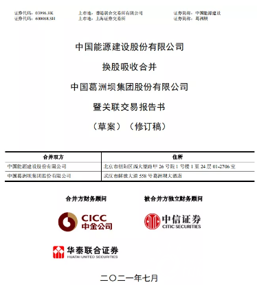 深纺织A重组最新动态揭秘，小巷中的隐秘进展或宝藏？