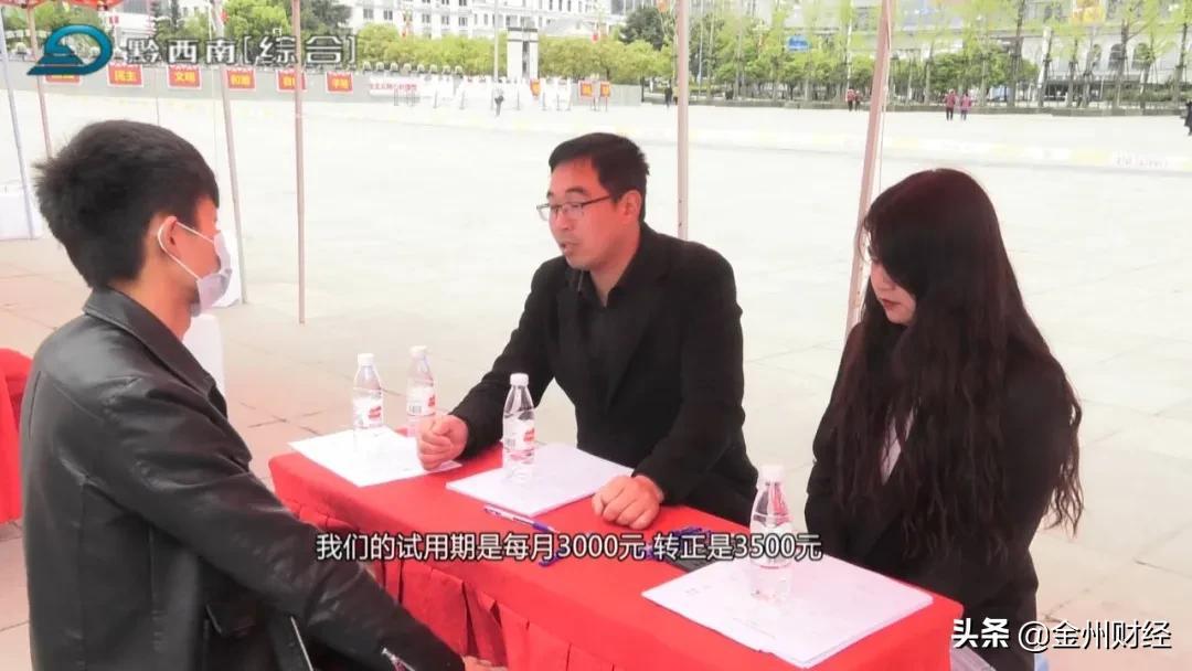 兴义在线最新招聘信息及获取步骤指南