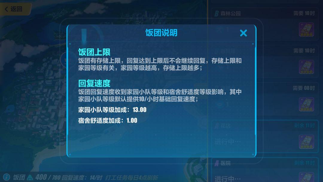 武神天下最新章节列表，自然美景探险之旅