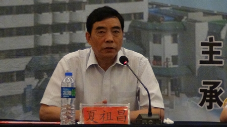 夏祖昌最新动态揭秘，全面指南与步骤详解