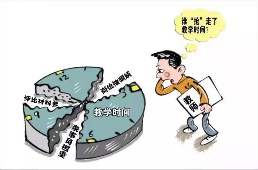 癫痫病国家最新政策，自信与成就之源，励志之旅扬帆起航