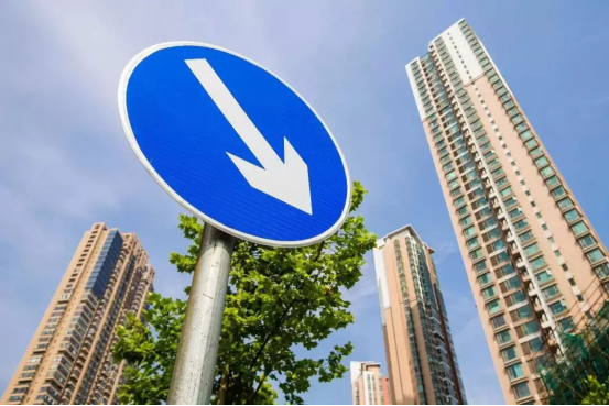 房价下跌最新消息，心灵与自然的美景之旅同步呈现