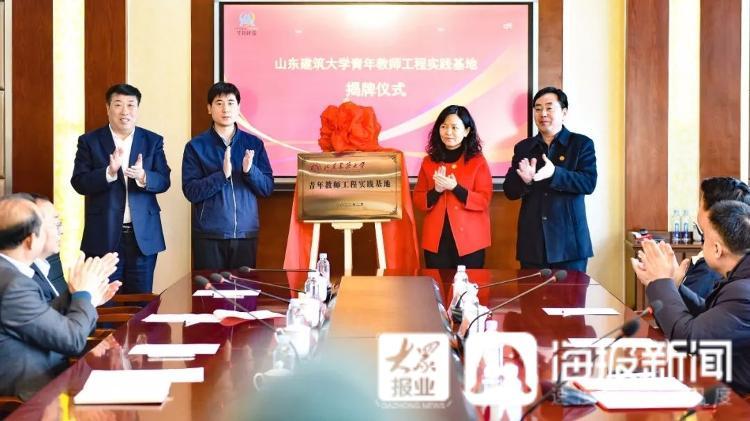 青州最新招聘信息，科技引领未来，智能招聘新时代开启