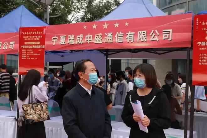 银川招聘网最新招聘动态概览