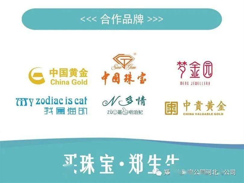 邢台招工信息最新招聘,邢台招工奇遇记，友情的纽带与家的温馨