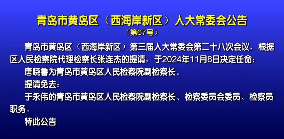 步骤指南 第5页