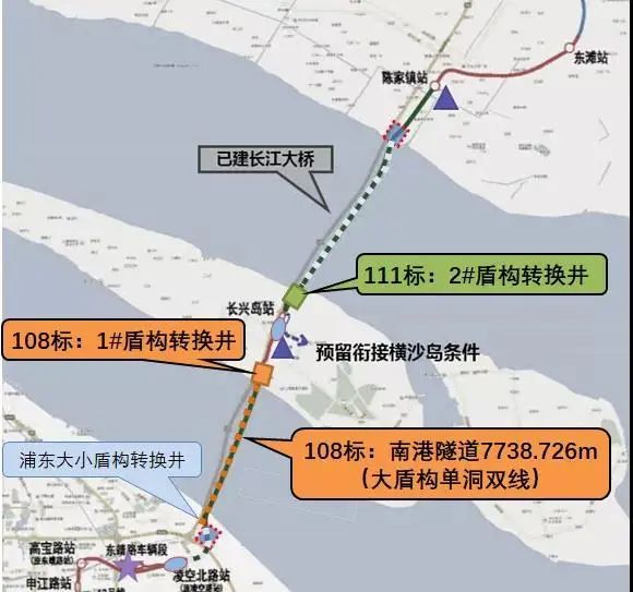 崇明地铁最新动态更新，最新消息揭秘