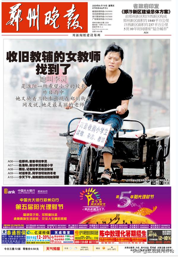 最新都市电视剧，城市变迁与我们的成长故事
