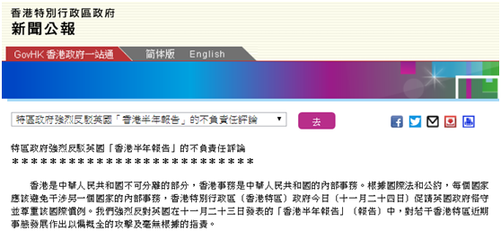 2024香港特马今晚开奖号码,实效设计策略_VR37.210