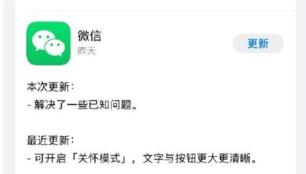 新澳正版资料免费提供,准确资料解释落实_L版92.15
