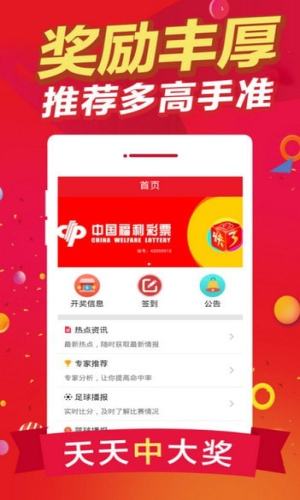 白小姐三肖必中生肖开奖号码刘佰,最新正品解答定义_尊享版29.905