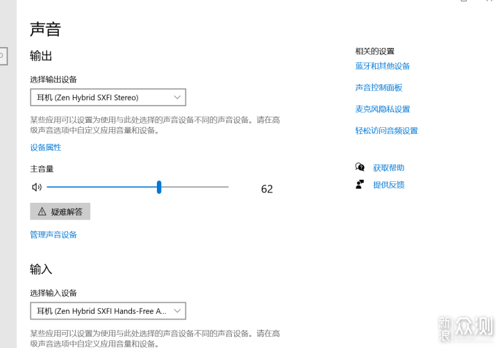 一码一肖100%,创新方案设计_Tizen47.634