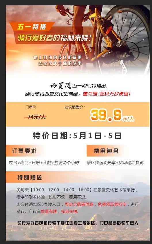 澳门一码一肖一特一中直播,实地解析说明_1080p25.466