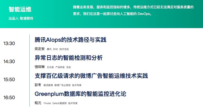 7777788888精准跑狗图正版,数据设计驱动执行_领航版19.51