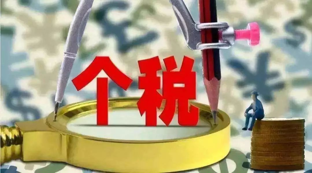 第4087页