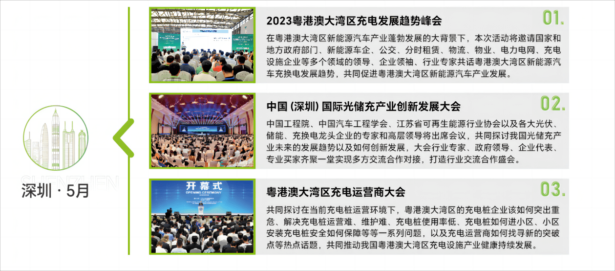 新奥门特免费资料大全管家婆料,权威分析说明_储蓄版71.602