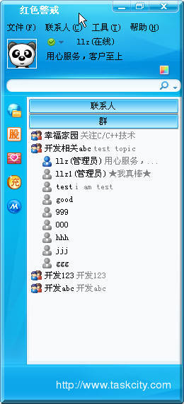 管家婆一码中一肖630集团,实时更新解析说明_DP29.927