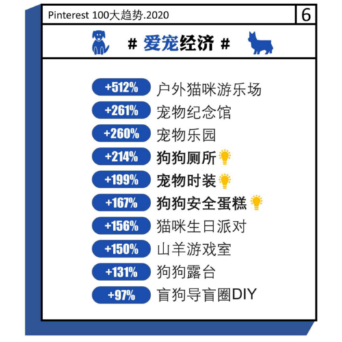 7777788888管家婆老家,精细解析说明_战斗版86.84