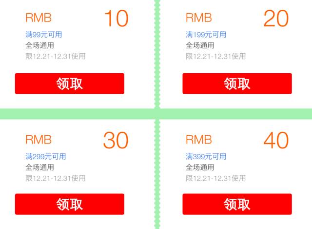 管家婆100%中奖,深入分析数据应用_旗舰款92.265
