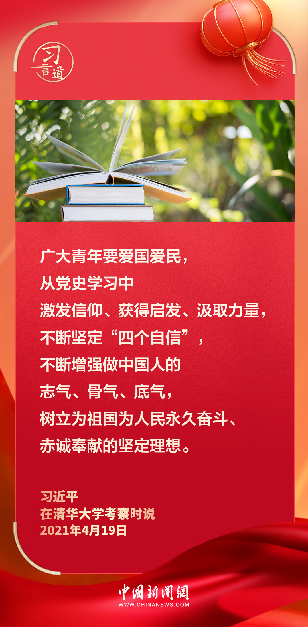 新邵最新招聘信息详解，观点论述与岗位分析