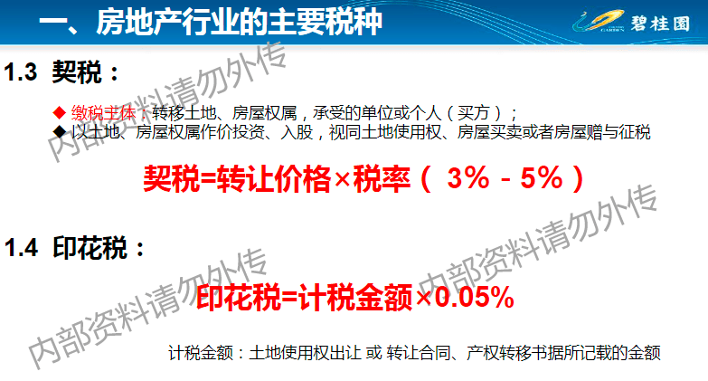 香港正版免费资料大全最新版本,迅捷解答问题处理_社交版38.888