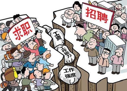 葛店招聘网最新招聘信息，小巷深处的职场宝藏正等你发掘！