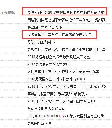 2024澳门濠江免费资料,最佳选择解析说明_移动版12.566
