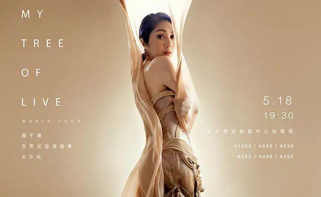 2o24澳门今天晚上开什么生肖,实践性执行计划_VE版84.299
