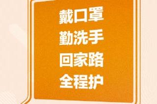 新澳门三中三码精准100%,科技成语解析说明_Deluxe35.329