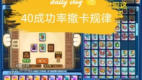 管家婆一码一肖必开,创新方案设计_娱乐版70.344