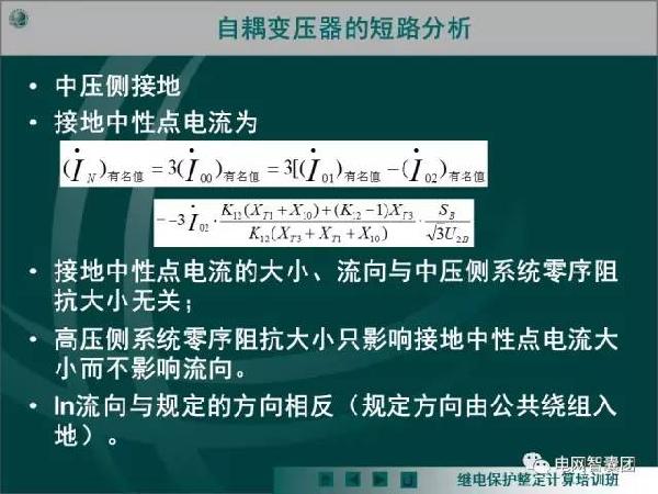 4949免费的资料港澳台,确保问题解析_限量版54.50