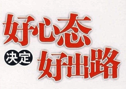 第4066页