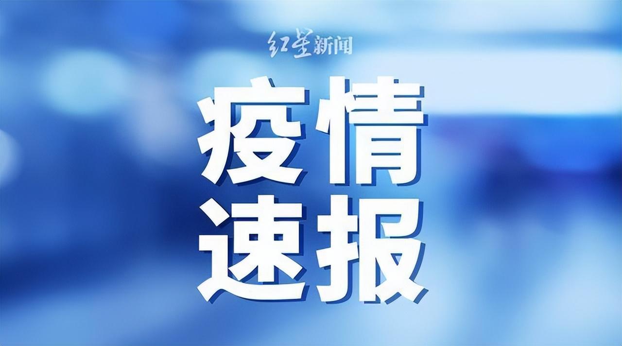 旧澳门开奖结果+开奖记录,灵活执行策略_安卓版74.391