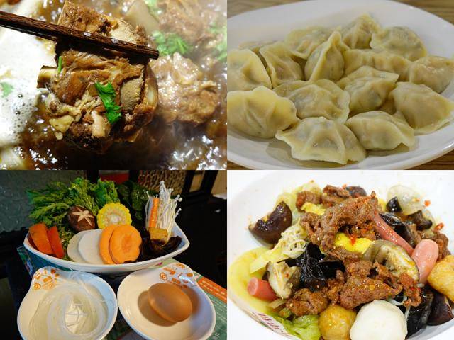 北信源最新动态，小巷中的隐藏美食天堂揭秘