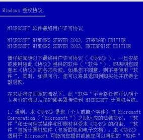 新澳门免费资料大全精准版,合理决策执行审查_XR79.176