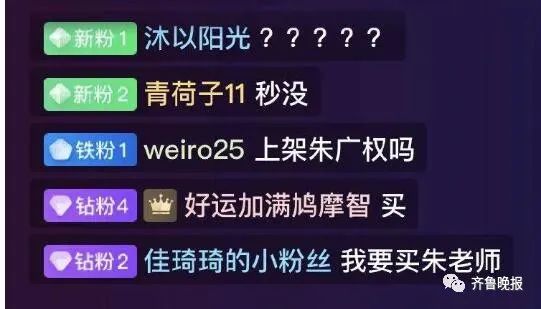 2024新澳门今晚开特马直播,经验解答解释落实_超值版92.149