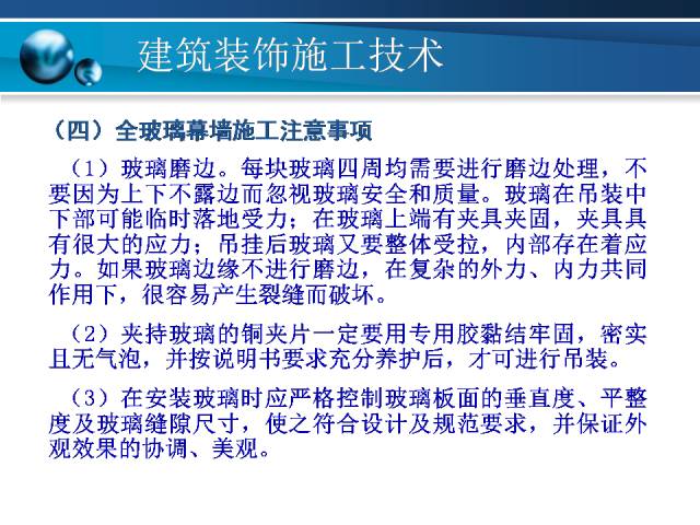 广东八二站资料大全正版官网,灵活性方案实施评估_YE版96.296