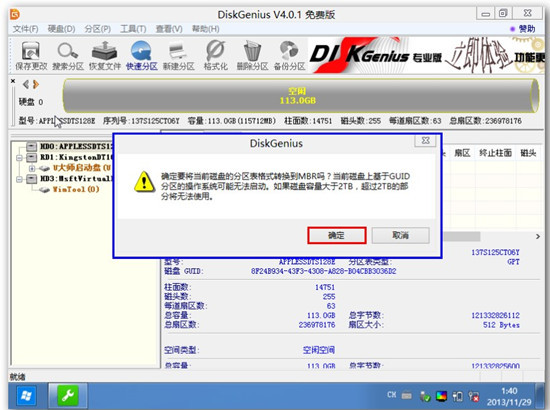 天中图库天中图天中图库汇总,快速响应执行方案_win305.210