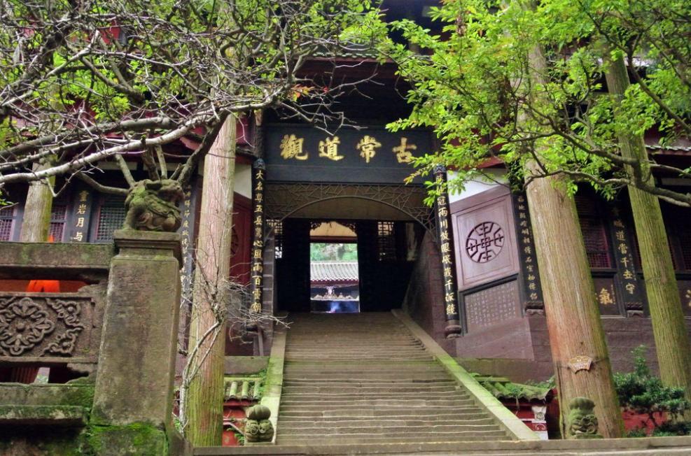 道观最新招聘信息及科技产品介绍概览