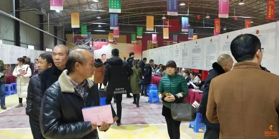 益阳最新招聘动态，职业发展的三大要点探讨