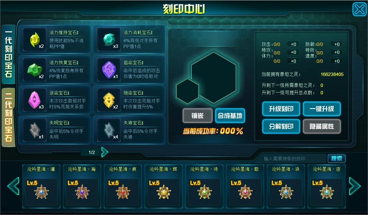 最新精品在线视频观看指南，从入门到技能提升