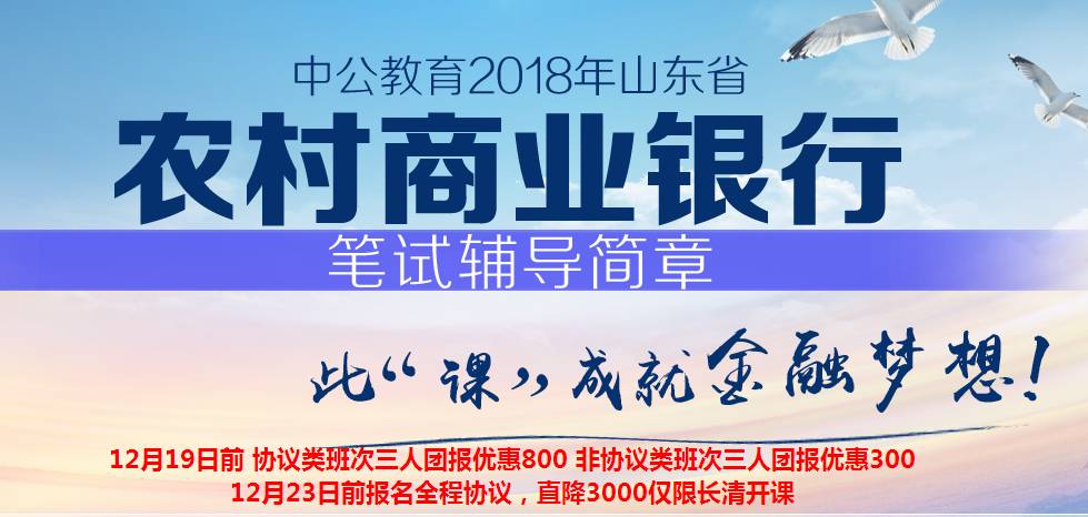 瑞昌最新招聘信息网，求职路上的得力助手