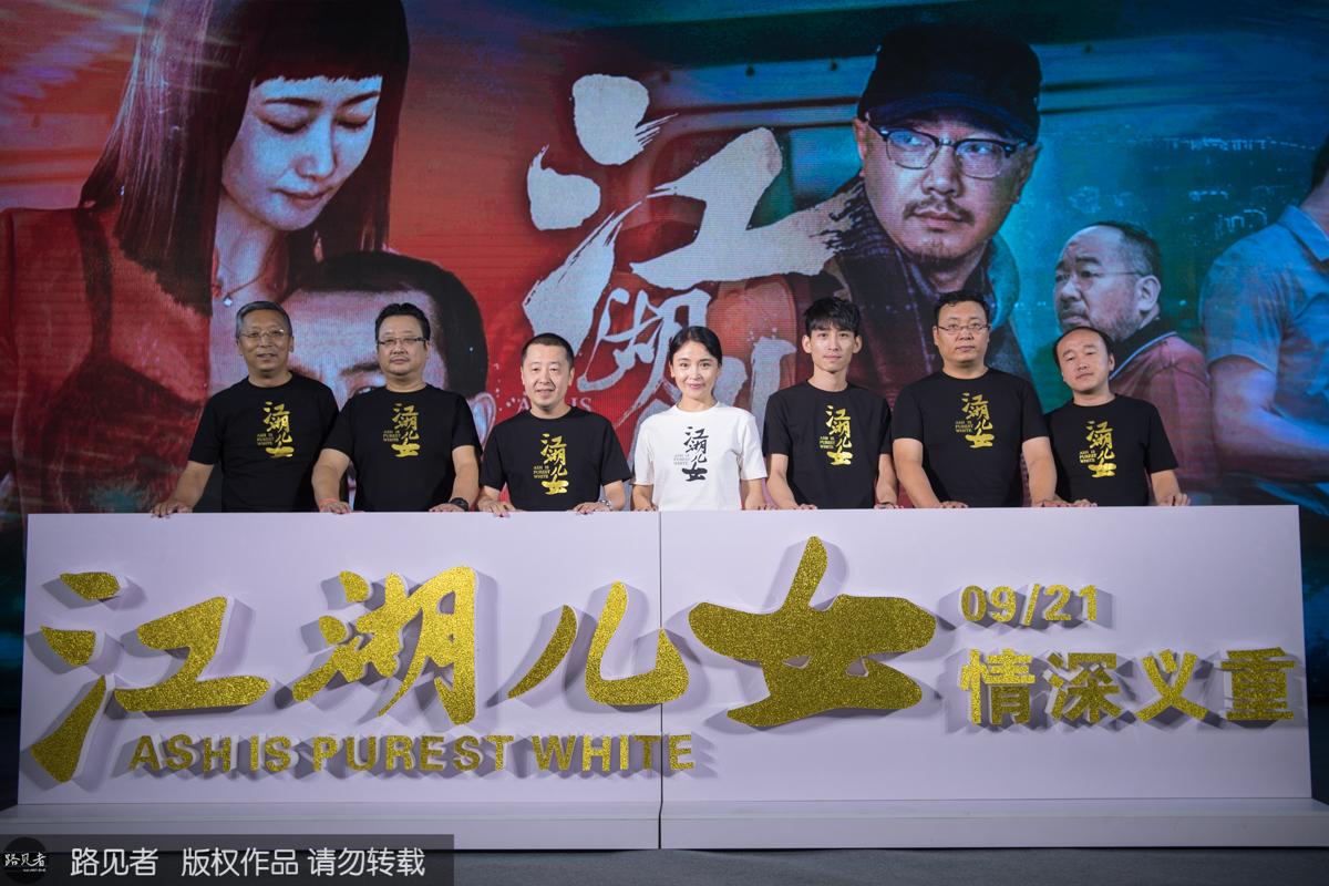 刘慈欣最新力作，科幻文学巅峰之作揭秘