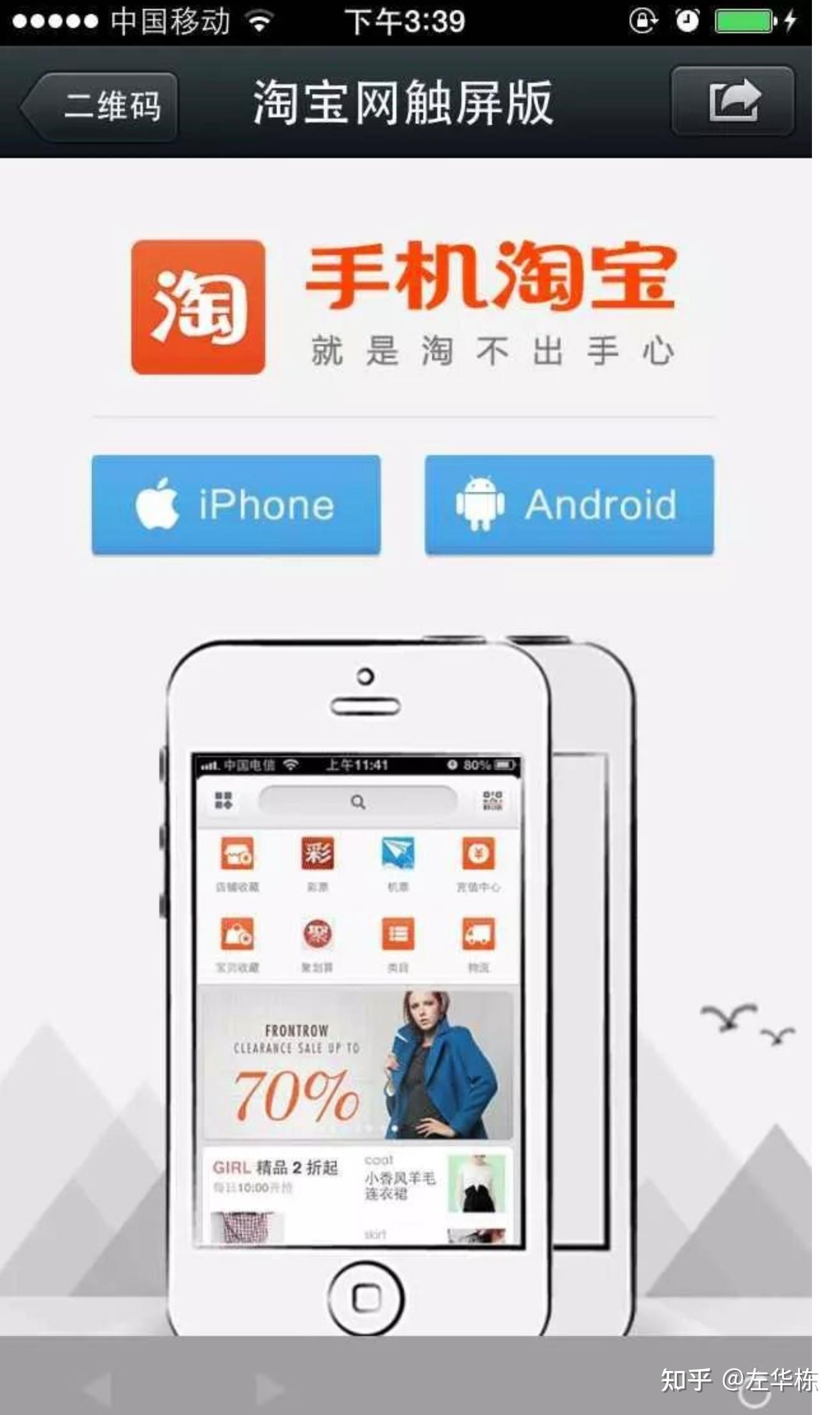 第4045页