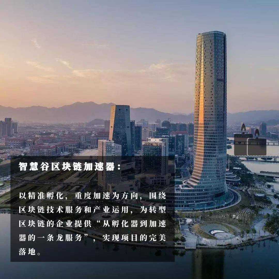 远望谷最新动态，塑造科技未来的关键力量