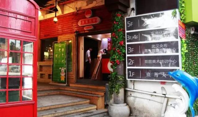 探索5X社区最新地址，小巷中的独特风味小店大揭秘！