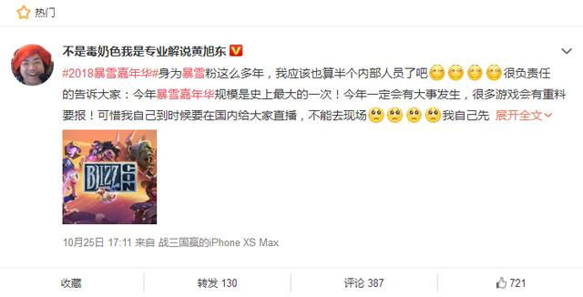 远离非法内容，影音先锋的正确使用指南与娱乐技术探讨