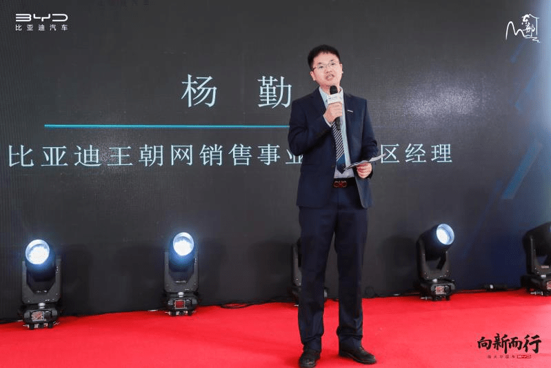 万邦德新动态，学习力量变革，点燃自信之光