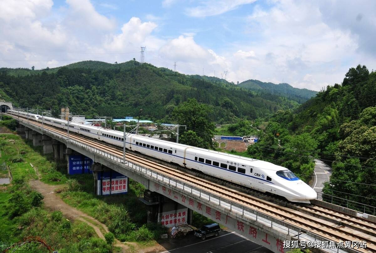 信宜高铁最新动态，启程一段温馨的旅程